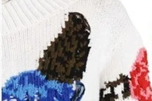 Intarsia